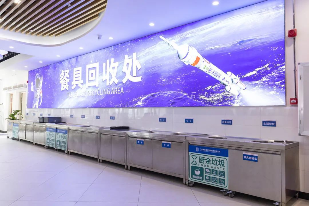 廣東肇慶航空職業學院