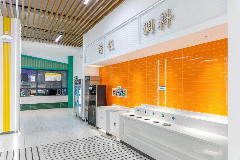 溫州職業技術學院