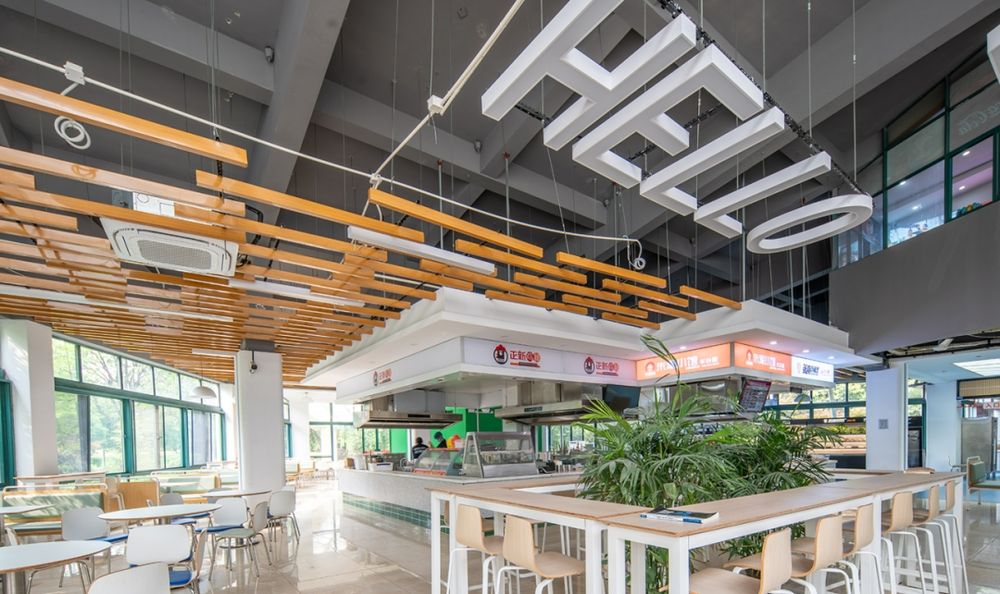 浙江建設職業技術學院