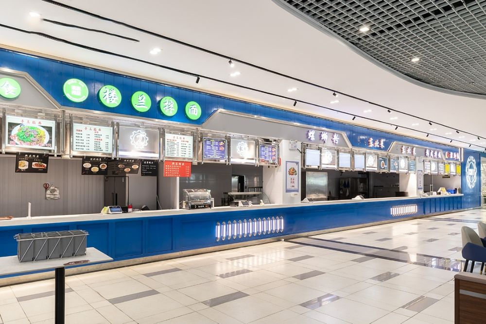 哈爾濱工業大學