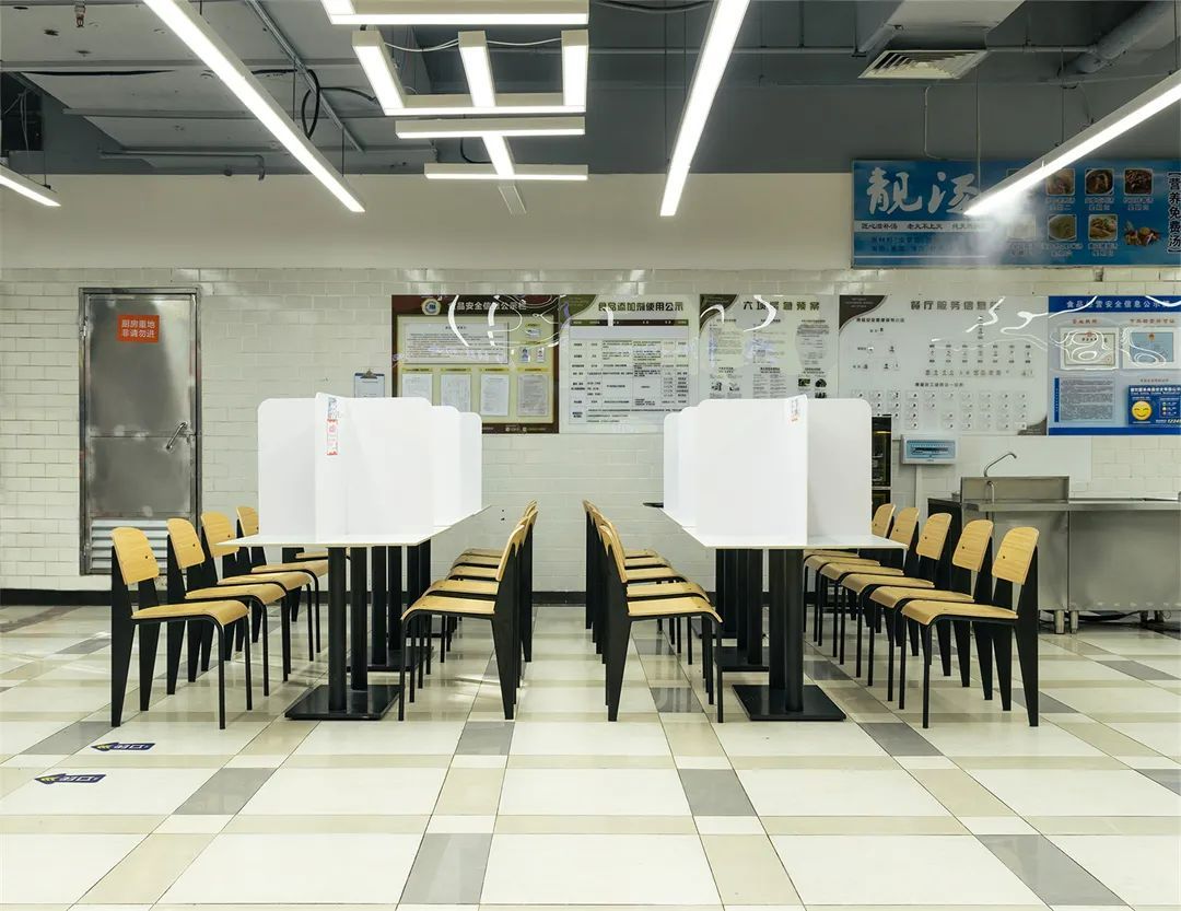 哈爾濱工業大學深圳校區