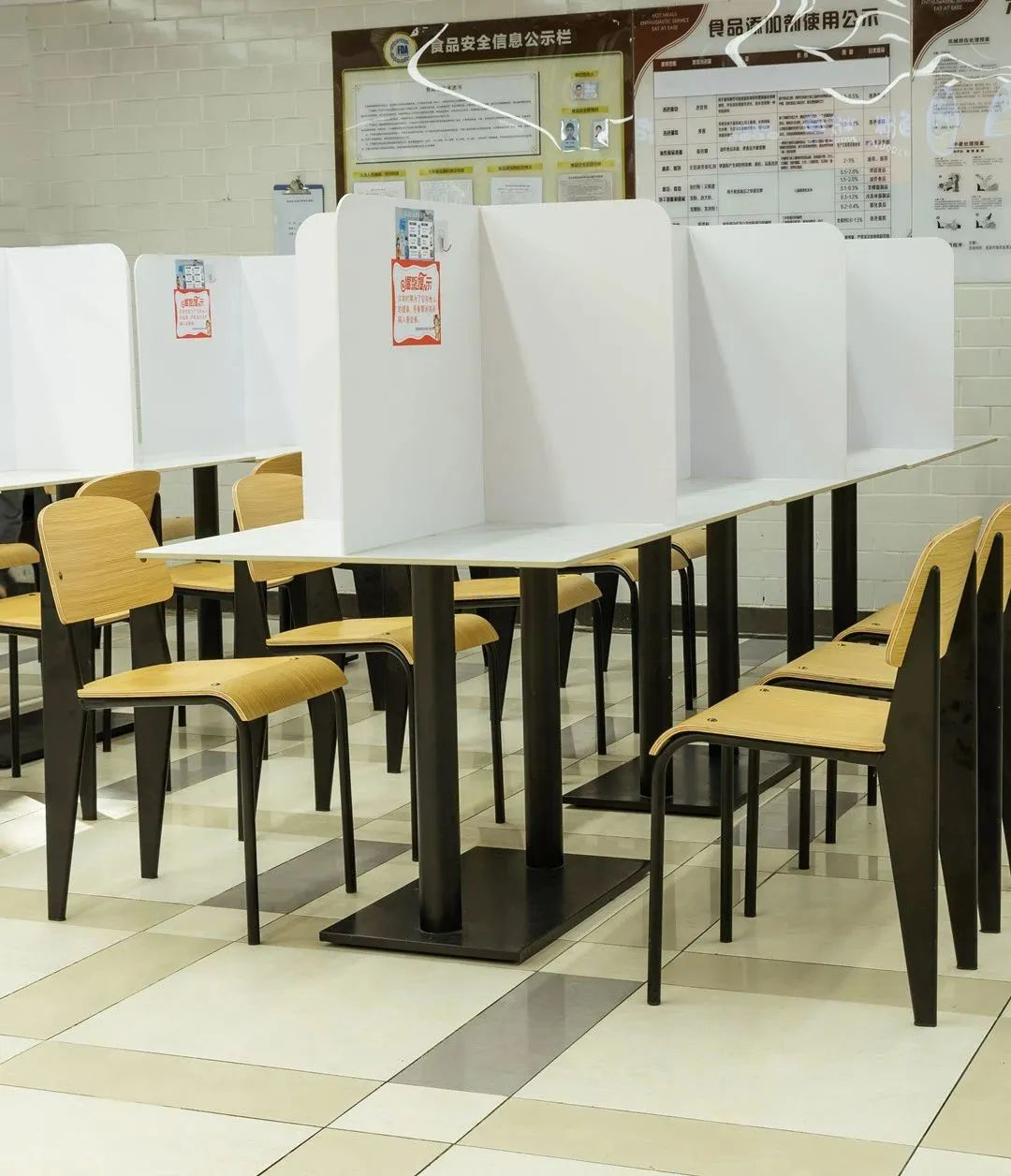 哈爾濱工業大學深圳校區