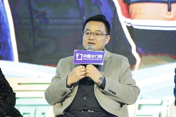 2024門業及定制家居品牌峰會