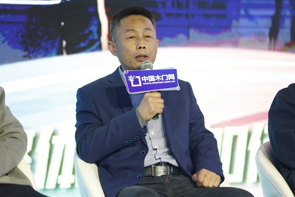 2024門業及定制家居品牌峰會