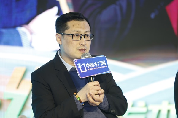 2024門業及定制家居品牌峰會