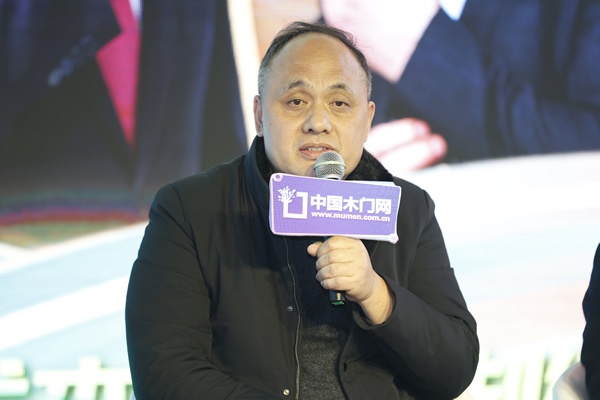 2024門業及定制家居品牌峰會